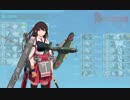 【艦これ】DD提督と艦娘の航海日誌 Part83【春イベE-5甲 戦力ゲージ1後編】