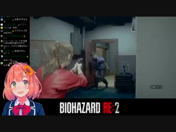 【本間ひまわり】つよつよエイム集【バイオハザードRE:2】