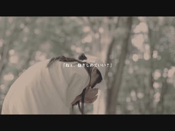 【りりり】プラトニック・ラヴ  踊ってみた【８周年】