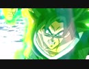 【MEP】Goku vs Broly