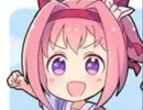 ワザップ那須ピーマン