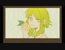 【カバー】lemon / GUMI