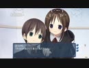 aisssyさんの シンフォニック＝レイン【実況プレイ】その79 -al fine編-