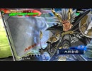 【十四州 丞相】ケニア使いの妙な人【槍ＶＳ弓】