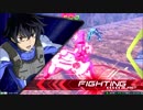 [EXVS2] ガンダムエクシア