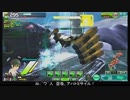 【EX2】たるたひのボーダーブレイク　#199