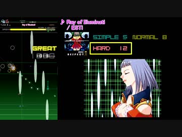【グルコス比較動画】Ray of Illuminati (HARD)【DJMAX】