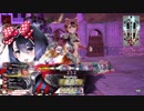 [wlw]アシェ様だってﾄﾞﾝﾄﾞﾝｲｸｯ！259夜[CR25 シュネーヴィッツェン]
