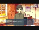 aisssyさんの シンフォニック＝レイン【実況プレイ】その80 -al fine編-