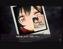 【魔女兵器プレイ】イベント創傷反射part14【1080ｐ】