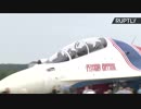 モスクワ郊外の演習場でロシア国際武器見本市Army-2019開催