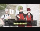 【刀剣coc】鶴丸と古備前でスフレチーズケーキ PART2【仮想卓】