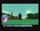 【刀剣偽実況】うちの三男が地図一枚分の整地をしてみた４（整地編②）