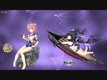 【比較動画】艦船擬人化キャラ【潜水艦・工作艦・砲艦編】