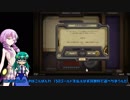 【ゆっくり実況】 絶対許早苗さんのガバアリ観測part1