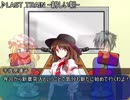 遊戯王秘進録-プロローグ第五話-コメント返信&次回予告