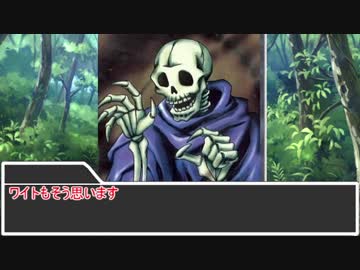 【sw2.0】もし魔法使いPTが魔法使い以外の仕事をしたら 5-2話【実卓リプレイ】