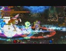 アラド戦記　オペレーションホープ　因陀羅天