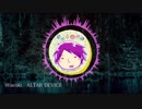 【NNI】ALTAR DEVICE【Dubstep】