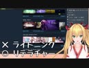 チームhooseリーダー、金剛いろはの英語力