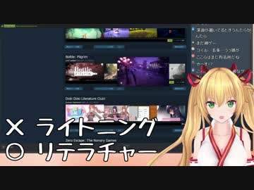 チームhooseリーダー、金剛いろはの英語力