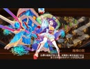 【城プロRE】閻魔の闘技場～針山地獄・参 -超難- 槍のみ
