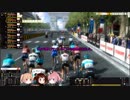 【PCM2018】そのゆっくりはツール・ド・フランスを走る 10（最終回）