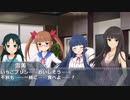 輝け！アイドルヒーローズ　第６話