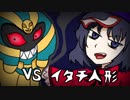【ポケモンUSM】焼き尽くせ！マグカルゴ！【ハイタッチ２】