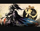 SAMURAI SPIRITS スートーリーモード まとめ2