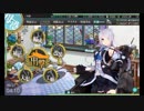 【艦これ】精鋭「二四駆逐隊」出撃せよ！5-3攻略