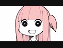 僕、音MAD作者になります