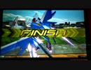 【EXVS2】ですともおじさんのエクツ珍道中147【直撮り】