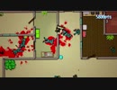 首謀者は一体誰だ！Hotline_Miami２で遊んでみた４６