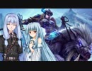 増える葵のLoLその17