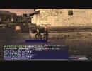 カッパのFF11生活978　吟遊詩人４９レベル　【実況】
