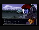 SDガンダム Gジェネレーション ZERO【Part9】