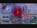 (ダイヤＡＡ)オルガ一筋のガンスリンガーストラトス【二百八十六日目】