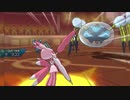 【ポケモンUSM】オーレ民が全力で挑む種族値制限ダブルバトル！！Part15【種族値475以上500未満】