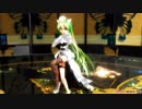 MMD【PiNK CAT】Tda式改変 GUMI
