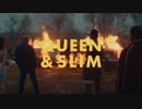 映画『Queen & Slim』特報