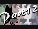 【凶悪MUGEN】MUGEN God Verdict War～評決の神儀～【Part12】