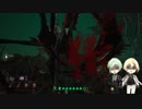 【DbD】Dead by Daylighとうけんらんぶ 其の五【ゆっくり実況】