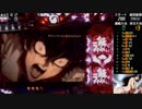 【ﾊﾟﾁﾝｺ実機】ﾃﾞｼﾞﾊﾈCR鉄のラインバレル【あなた4回目です】