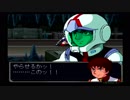 SDガンダム Gジェネレーション ZERO【Part10】