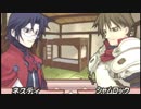 【実況】リィンバウムを已む無く旅する一人の召喚師　Part45　【サモンナイト2】