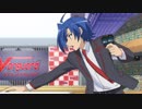 カードファイト!! ヴァンガード2019　ディメンジョン9　王者の決意