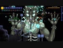 【実況】続・無知な俺達は難渋し、そして喜びさえも無情と化す Part10(終)【Terraria】