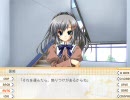 【プレイ動画】あか坂【共通√第14話Aパート】