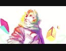 ［UTAU獣人］想像フォレスト～itikuraRemix～［豊音ぱおま］